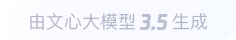 涡阳360全景影像与AR技术的结合：为用户带来前所未有的手绘地图体验